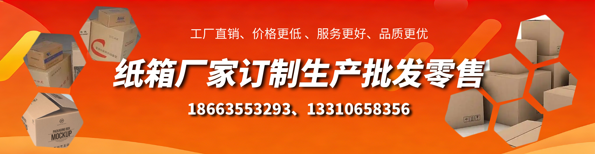 南县不锈钢桥架厂家